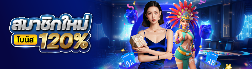 168bigbet